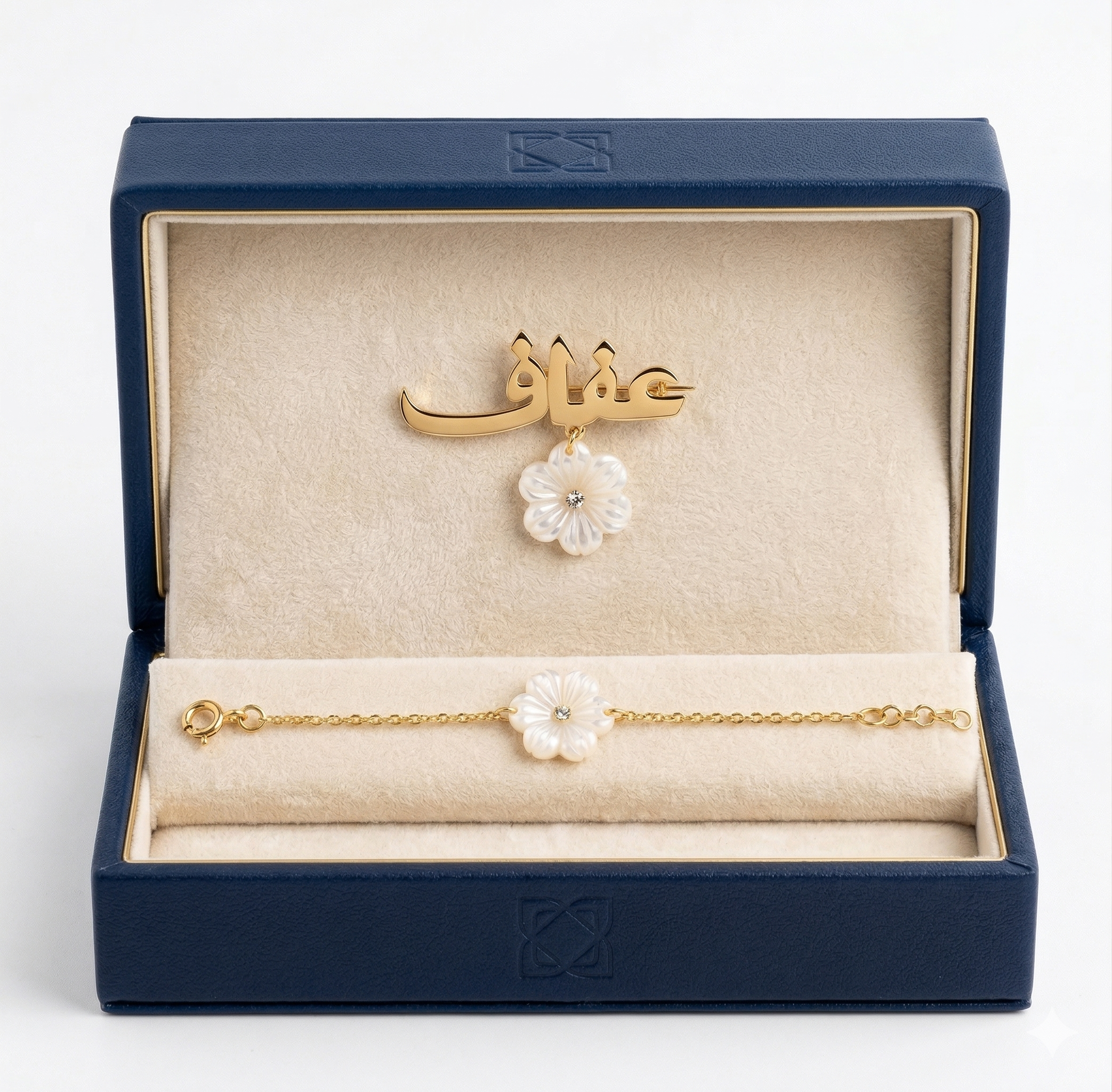 سوارة فضة مطلية بالذهب منقوشة باسم المولود — هدية ولادة فاخرة من بروشات عُمان مسقط