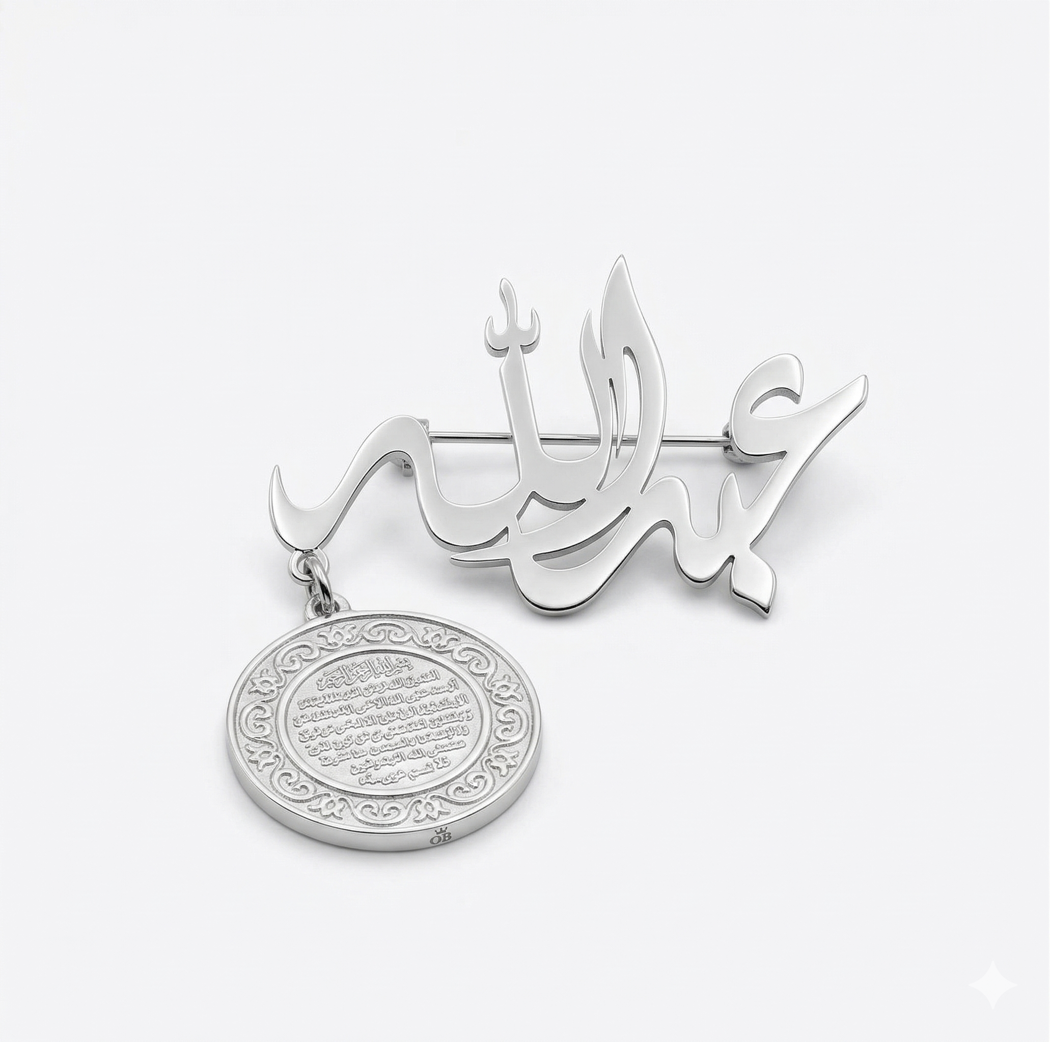 توصيل هدايا المواليد لجميع محافظات سلطنة عُمان خلال يومين